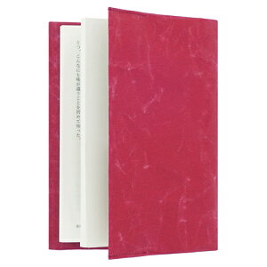 ySIWA|VzyE^aubNJo[ɖ{TCYia/a/R/[Vl/fUC//[Vl/`H|i/K/Y/fB[X/i/^//y/Y/{