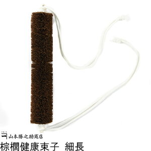 {fB 킵 LNq ג^Cv | a̎R/R{VXi܂Ƃ̂傤Ăj ˂ | L킵 ג Lq i`f  { Y El