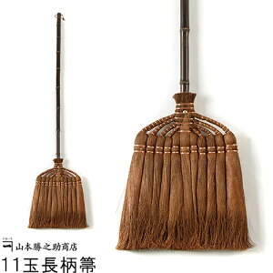 掃除機 ほうきの人気商品 通販 価格比較 価格 Com