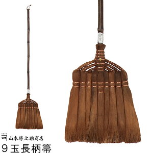 掃除機 ほうきの人気商品 通販 価格比較 価格 Com 掃除機 ほうきの人気商品 通販 価格比較 価格 Com