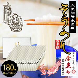  ₿߂ m 艄߂ ÎsTv艄ˏy߂ 180z 50g*180 (9kg)@Od ls mɓ`艄א@Ő !