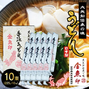  m (₿j艄߂  ÎsTv艄ˏyǂ 10z 225g×10(2,25kg) mɓ`艄א@Ő ! Od ls