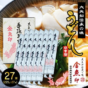  m (₿j艄߂  ÎsTv艄ˏyǂ 27z 225g×27(6,075kg) mɓ`艄א@Ő ! Od ls