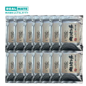 【 国産 味の七つ星 リアルメイト】お得な14袋セット 10g×14袋入×14個 出汁パック 万能和風だし 鰹節 昆布 椎茸 まぐろ節 鯛煮干し 粉末 和食 鍋 うどん 味噌汁 茶碗蒸し つゆ 和風出汁 だしの素 贈り物 プレゼント 美味しい プロ仕様 販売実績20年以上