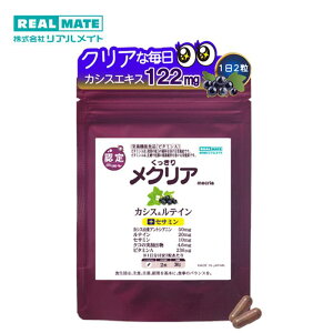 yJVX Tvg AgVAjz JVXAgVAj50mg eC20mg 60 30  Tv NA ACg [ALT` ZT~ p\R ڂ̔ 