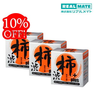 yԌ10OFFz`a ΂ L΍  3Zbgy`aΌPlus ACgz100g `a\[v `a{fB\[v `aVv[ Ό L  j ̏L ̏L΍ 