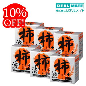 yԌ10OFFz`a ΂  6Zbgy`aΌPlus ACgz100g `a\[v `a{fB\[v `aVv[ Ό L L΍  j ̏L ̏L΍ 