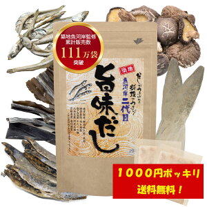 yԌ1000~|bLzpbN yY  o` pbN 8g×20ܓz | ACg \a  z ő I   ȈՕ aH  ǂ X` 