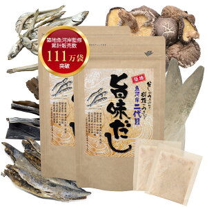 pbN \a 8g×20ܓ×2  2܃ZbgyY | ACgz  z ő I   ȈՕ aH  ǂ X` q  ao` 