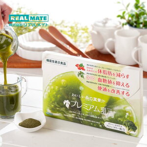 _ Y `   K̗t`yv~A ACgz31 1 LEq_ Tv fLXg H@ Ckl} ̎b炷 ֒ʉ