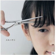 【一年保証】ヘアカット ステンレス製　すきばさみ　セニング　スキ率15％ ヘアカットシザー ハサミ セル…