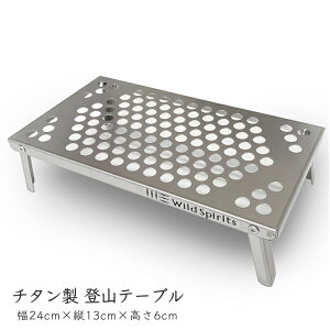 `^e[u `^ UL 100gȉ oRe[u Ōy RpNge[u `^ ܂݃e[u gbLO \e[u y{z yWildSpiritszyChXsbcz