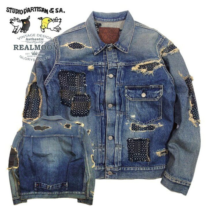 楽天市場】STUDIO D 