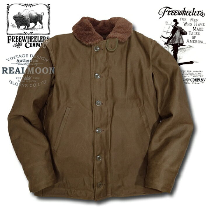 楽天市場】FREEWHEELERS フリーホイーラーズN-1デッキジャケット No