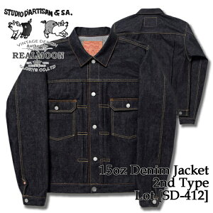 STUDIO D'ARTISAN �X�e���f�B�I �_���`�U�� 100�ԑ�2nd�^�C�v�f�j���W���P�b�gNo.SD412 �����Y�t�@�b�V���� �A���J�W �A�E�^�[