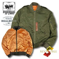 フリーホイーラーズ 2321011-OLIVE "TYPE L-2" シビリアンモデル FREEWHEELERS メンズファッション アメ…