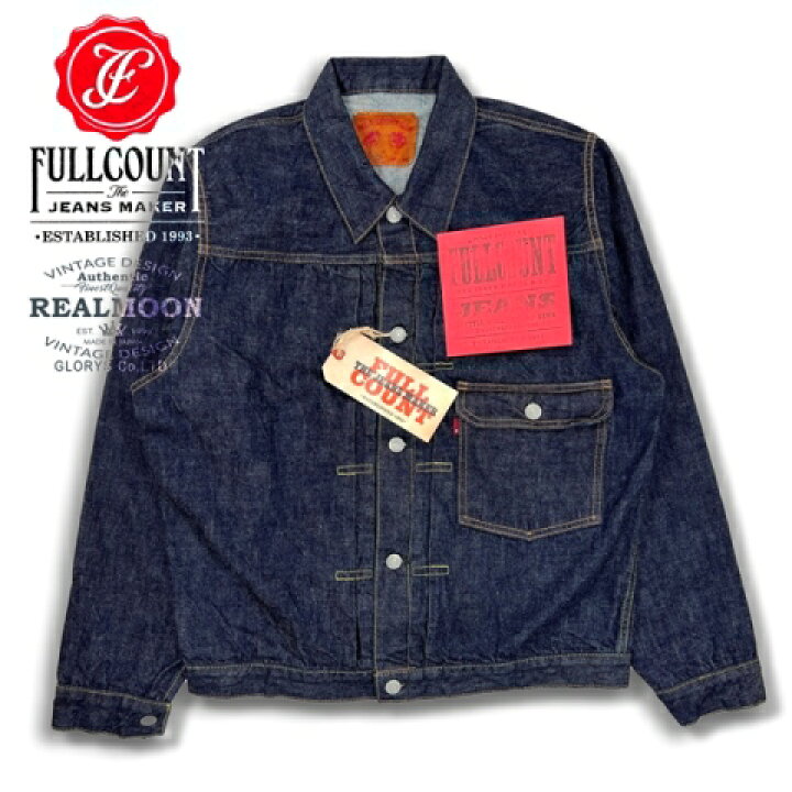 楽天市場】FULL COUNT Gジャン No.FCJ-2107W-20  