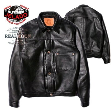 楽天市場】【中古】OLD JOE | オールドジョー ホースハイド コサック  