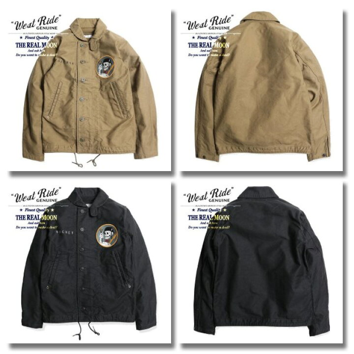 楽天市場】WEST RIDE ウエストライド N-1 LIGHT DECK JACKET ライト 