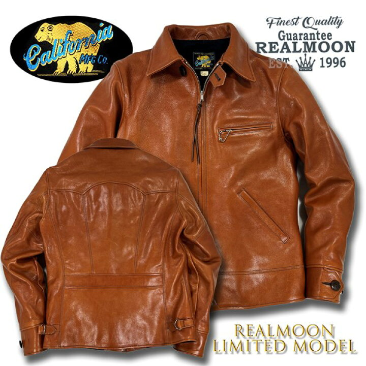 楽天市場】RAINBOW COUNTRY 別注レザージャケット No.RCL10013B-RM TAN  