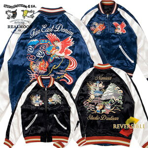 STUDIO D'ARTISAN�ySATIN SUKA JACKET�zNo.SDJ4566