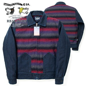 STUDIO D'ARTISAN �X�|�[�c�W���P�b�g No.SDJ-4591 TASOGARE�E�W���P�b�g �X�e���f�B�I �_���`�U�� �A�E�^�[ �W���P�b�g �����Y�t�@�b�V���� �A���J�W