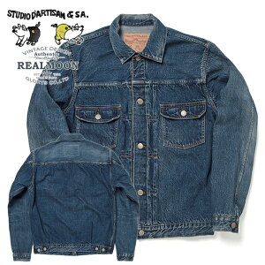 STUDIO D'ARTISAN �f�j���W���P�b�g No.SDJ-D4536U 1950�f�j���W���P�b�g �X�e���f�B�I �_���`�U�� G�W���� �A�E�^�[ �����Y�t�@�b�V���� �A���J�W