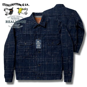 STUDIO D'ARTISAN �f�j���W���P�b�g No.SDJ-D4574 �����R�f�j���W���P�b�g �X�e���f�B�I �_���`�U�� G�W���� �A�E�^�[ �����Y�t�@�b�V���� �A���J�W