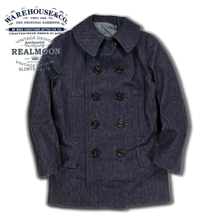 ウエアハウス Pコートが入荷 | 古着買取のJUNK-VINTAGE WAREHOUSE 
