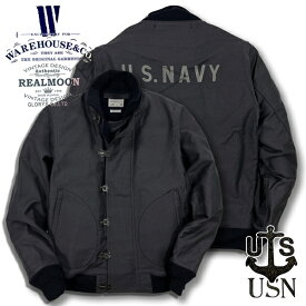 WAREHOUSE ブルーデッキジャケット No.WHJ-2208 "6フック・デッキジャケット" ウエアハウス U.S.NAVY N-1 ミリタリージャケット アウター メンズファッション アメカジ