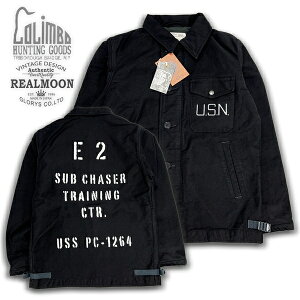 COLIMBO ���C�g�f�b�L�W���P�b�g No.ZZ0109 �J�X�^�� "�V�b�p�[�L�[�E���C�g�f�b�L�W���P�b�g" �R�����{ �~���^���[�W���P�b�g N-1 A-2 �A�E�^�[ �����Y�t�@�b�V���� �A���J�W