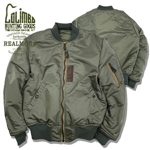 COLIMBO MA-1 No.ZZ0122 v[ "F[iEXggWPbg" R{ tCgWPbg Yt@bV AJW ~^[