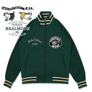 STUDIO D'ARTISAN �g���b�N�W���P�b�g No.SDJ-8176 �X�e���f�B�I �_���`�U�� �W���[�W �A�E�^�[ �����Y�t�@�b�V���� �A���J�W