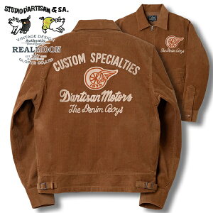 STUDIO D'ARTISAN �R�[�f�����C�W���P�b�g No.SDJ-4625 �X�e���f�B�I �_���`�U�� �R�[�f�����C �W���P�b�g �A�E�^�[ �����Y�t�@�b�V���� �A���J�W