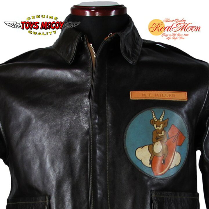 楽天市場】トイズマッコイ ジャケット TOYS McCOY TYPE A-2 ROUGH WEAR 