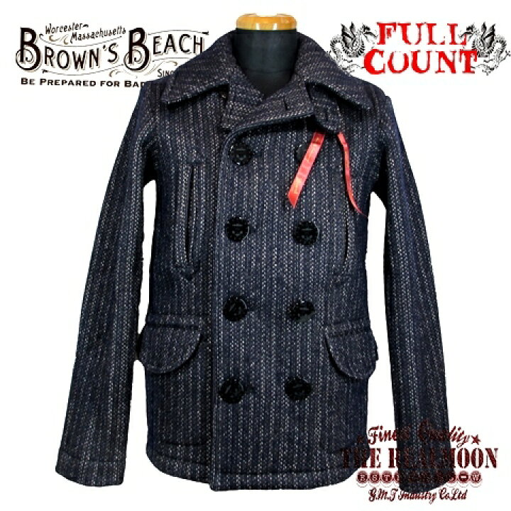 楽天市場】FULL COUNT フルカウントBROWN