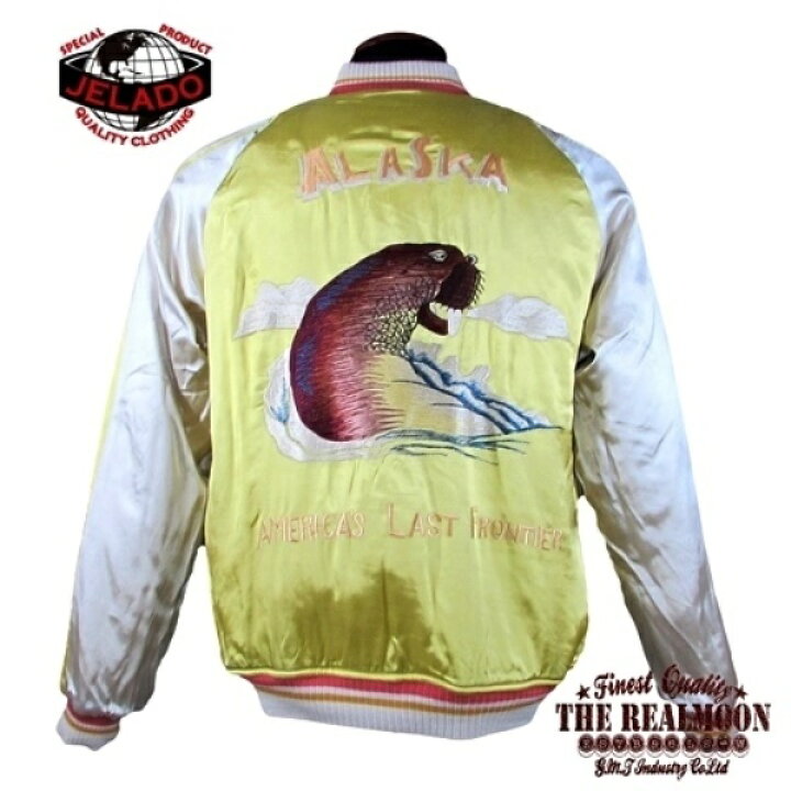 楽天市場】JELADO ジェラード ALASKA スカジャンNo.JP23413【LEMON  