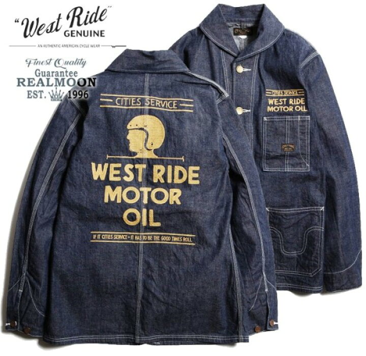 楽天市場】ウエストライド デニムジャケットMB1705E : リアルムーン  