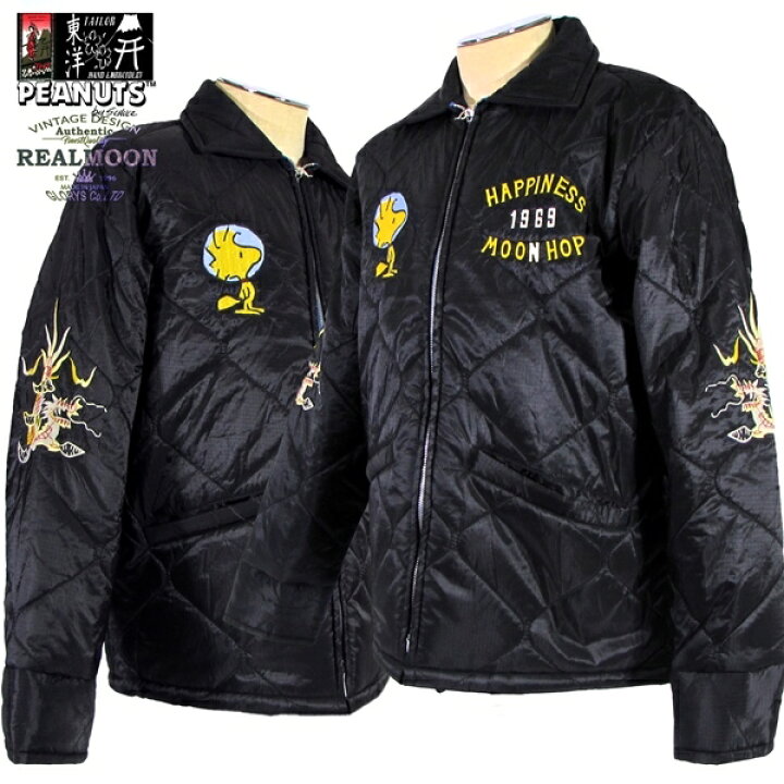 SPECIAL テーラートウヨウピーナッツアストロスヌーピーベトジャン 