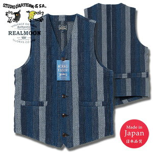 STUDIO D'ARTISAN�i�X�e���f�B�I�_���`�U���j ��ǒ��R�h���q �x�X�g 4550