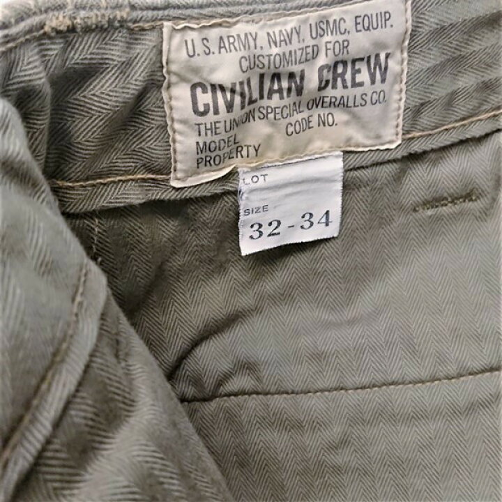 楽天市場】フリーホイーラーズ FREEWHEELERS M-1942 カットレングス 