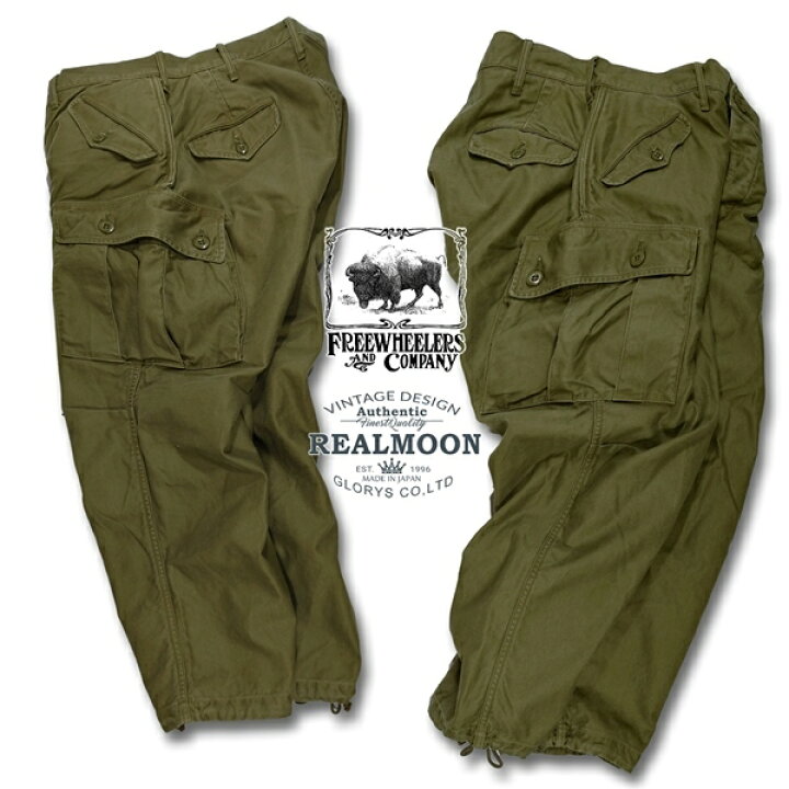 楽天市場 Freewheelers フリーホイーラーズ No Olive トロピカルトラウザース Jungle Fatigues メンズファッション アメカジ リアルムーン 楽天市場店