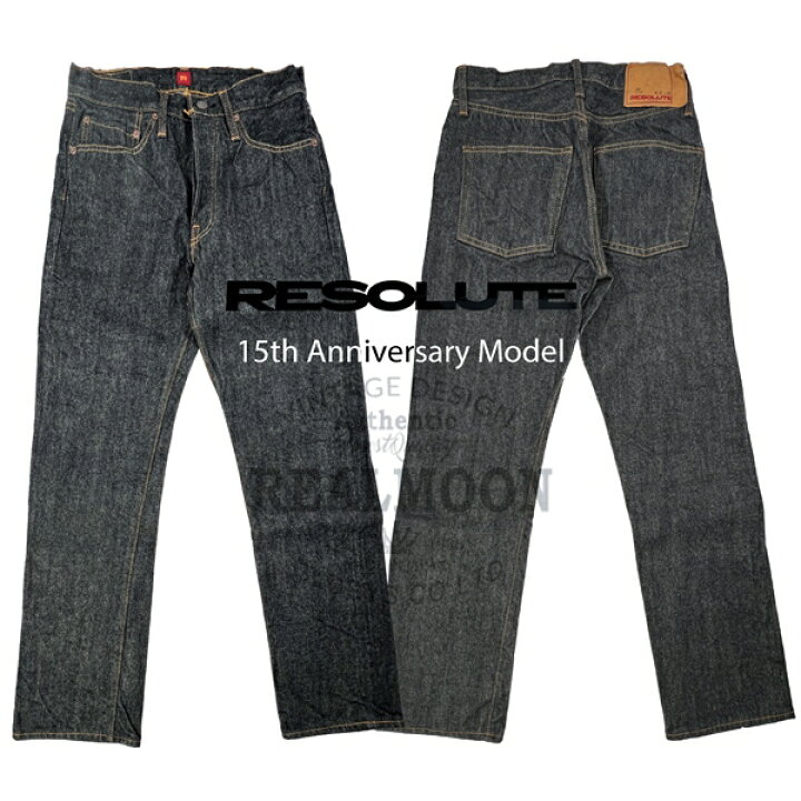 楽天市場】RESOLUTE ジーンズ No.GB710 66モデル  