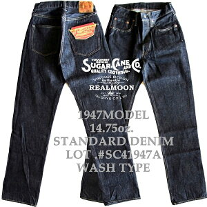 SUGAR CANE W[Y No.SC41947A "1947f" M[Xg[g VK[P[ 14.25oz. fj W[pYt@bV AJW