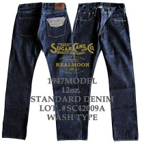 楽天市場】シュガーケーン 2009の通販