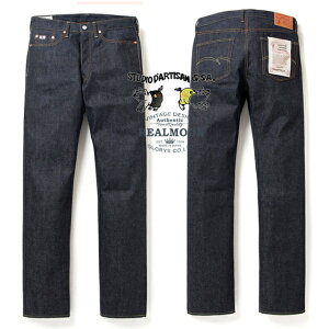 STUDIO D'ARTISAN �W�[���Y No.SDP-SD100 15oz. �e�[�p�[�h�t�B�b�g�W�[���Y �X�e���f�B�I �_���`�U�� �f�j�� �W�[�p�� �{�g���X �����Y�t�@�b�V���� �A���J�W