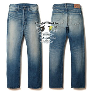 STUDIO D'ARTISAN �W�[���Y No.SDP-D1891U ���[�Y�h�E�H�b�V���E���M�����[�X�g���[�g �X�e���f�B�I �_���`�U�� �f�j�� �W�[�p�� �{�g���X �����Y�t�@�b�V���� �A���J�W