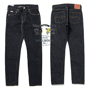 STUDIO D'ARTISAN �W�[���Y No.SD108-C4 "15oz�����b�N�X�e�[�p�[�h�W�[���Y" �X�e���f�B�I �_���`�U�� �f�j�� �W�[�p�� �{�g���X �����Y�t�@�b�V���� �A���J�W