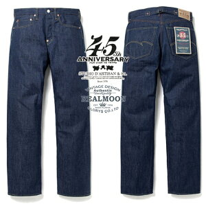 STUDIO D'ARTISAN 45th�W�[���Y No.SDP-SP083 45th�E�O�{���W�[���Y �X�e���f�B�I �_���`�U�� �f�j�� �W�[�p�� �{�g���X �����Y�t�@�b�V���� �A���J�W