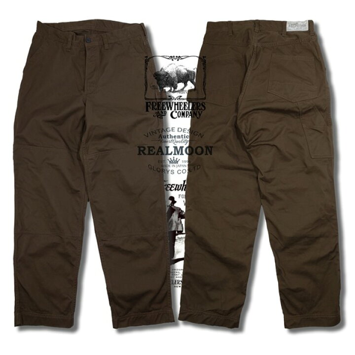 楽天市場】FREEWHEELERS フリーホイーラーズ グリースモンキー  